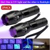 UV Flashlight LED Torch Zoomable Ultra Violet Black White Dual Light Detector